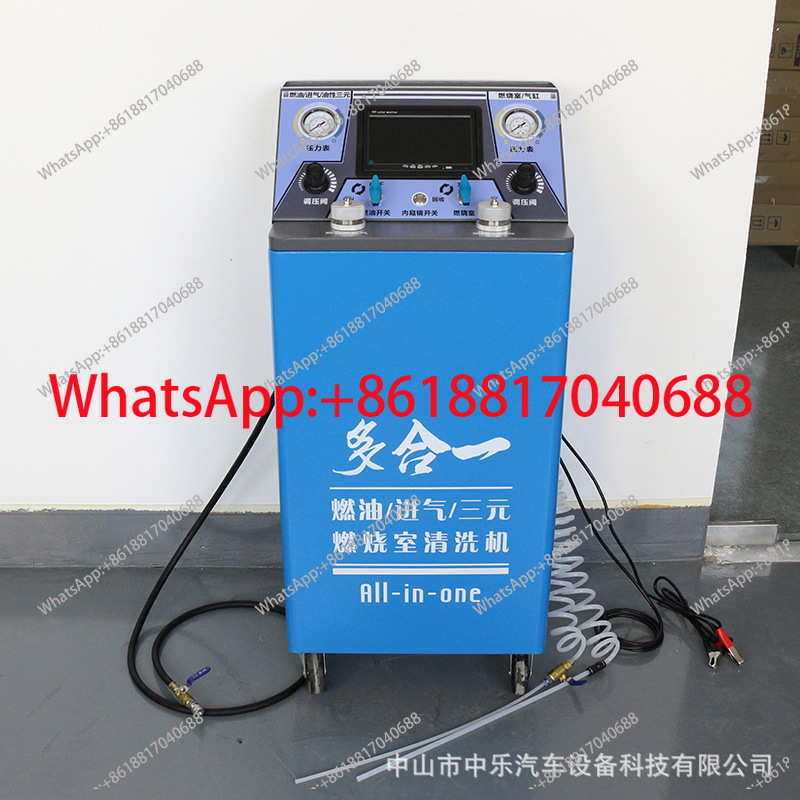 Coolant Flush Machine - Machine de nettoyage catalytique trois voies