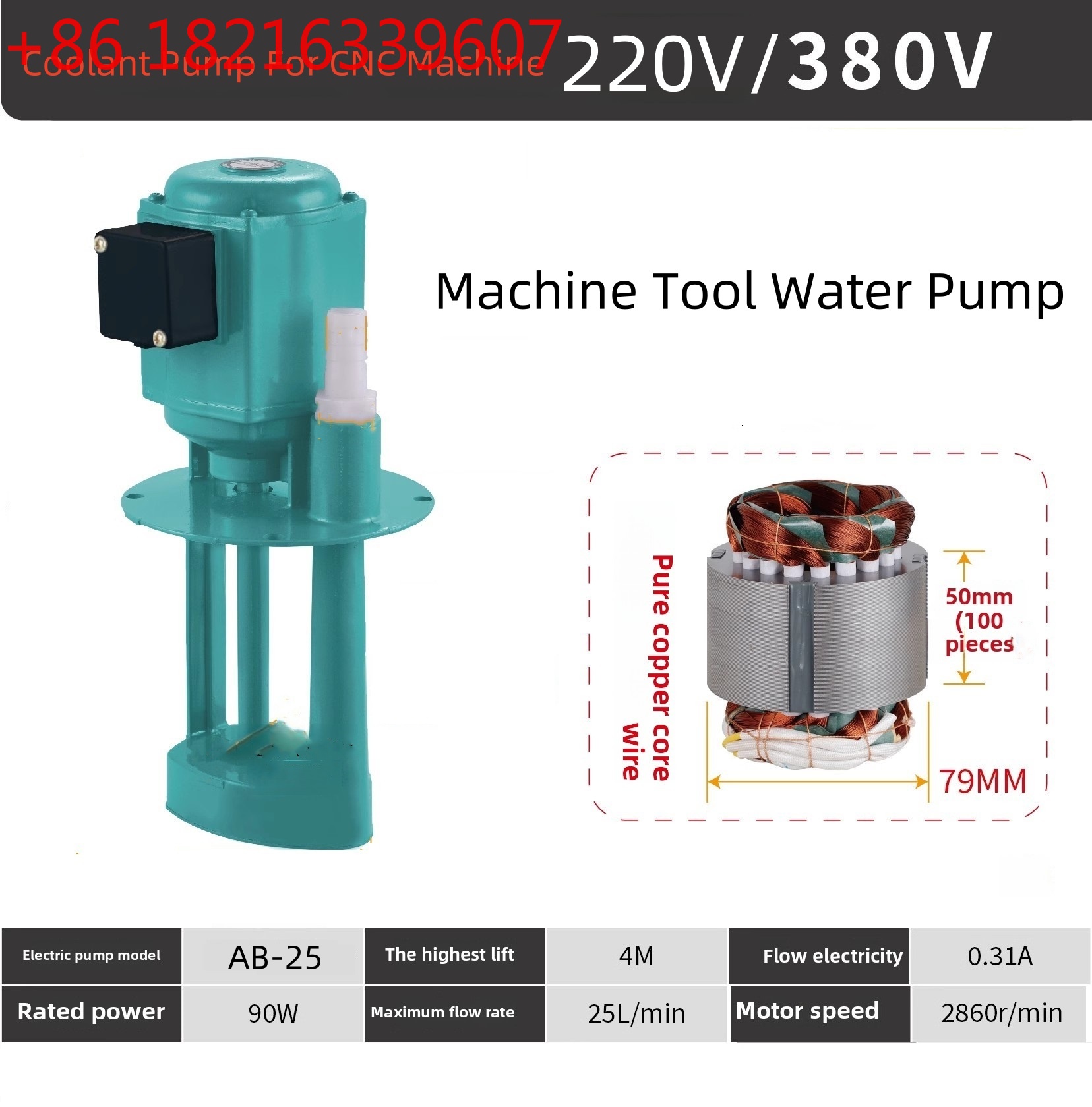 Coolant Flush Machine - Pompe à liquide de refroidissement YAO