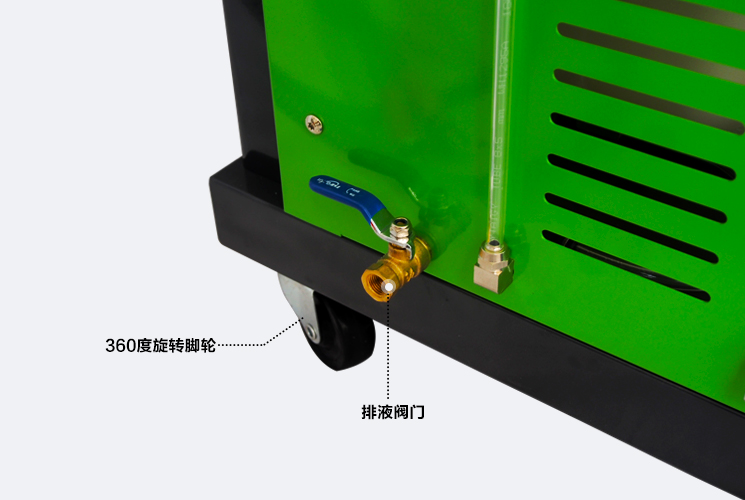 Machine de rinçage du système  - Coolant Flush Machine avis et prix