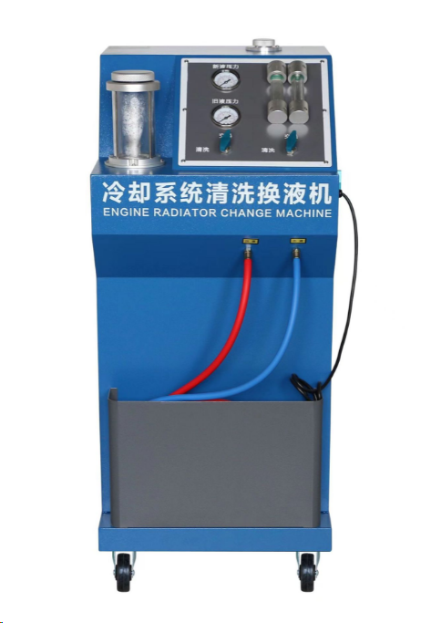 Système de refroidissement aut - Coolant Flush Machine avis et prix