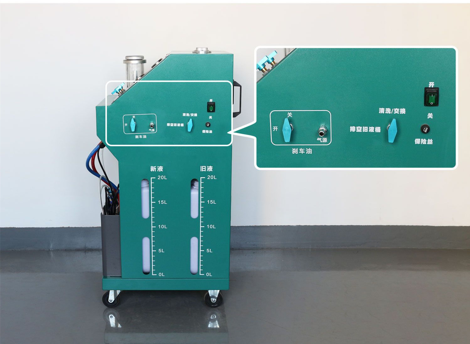 Système de refroidissement aut - Coolant Flush Machine avis et prix
