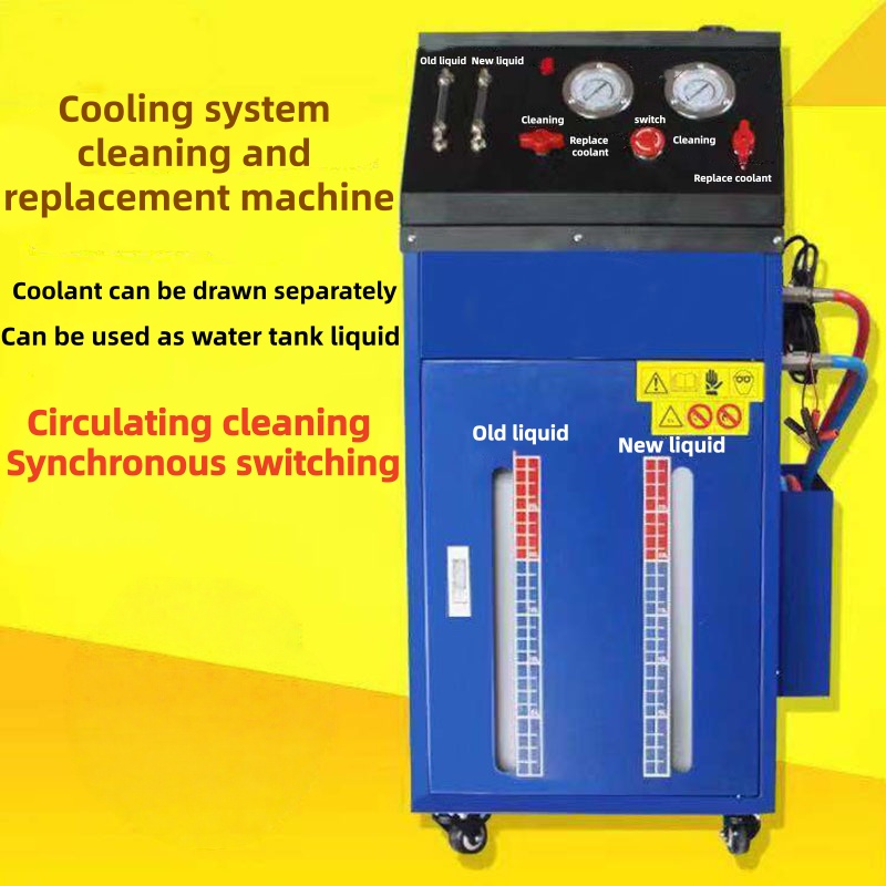Machine de nettoyage de radiat - Coolant Flush Machine avis et prix